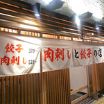 shigi39的实拍图