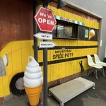 スパイス ポット的实拍图