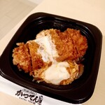 かつてん duo新札幌店的实拍图