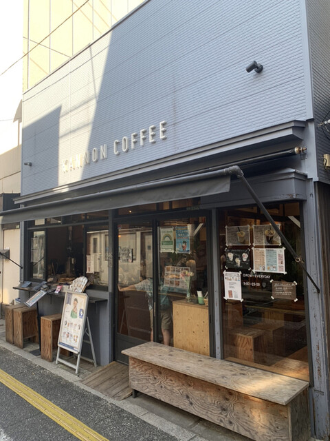カンノンコーヒー 松陰神社店的實拍高清圖