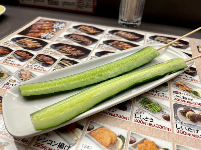 recommendations image for 秋吉 あべの店