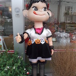 不二家 伊達店的实拍图