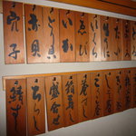 いさみ寿司的实拍图