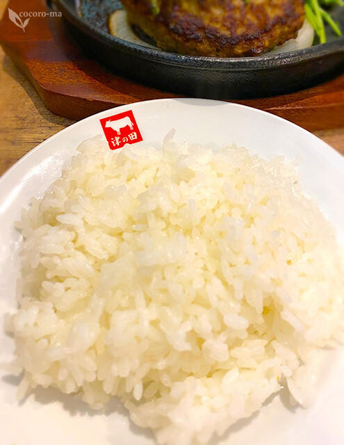 recommendations image for 津の田ミート エミル高槻店