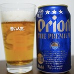 コープみらい コープ青梅新町店的實拍圖