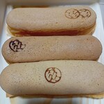 ととカフェ的实拍图