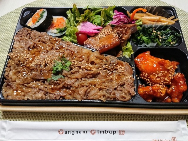 recommendations image for 大雲 大丸東京店