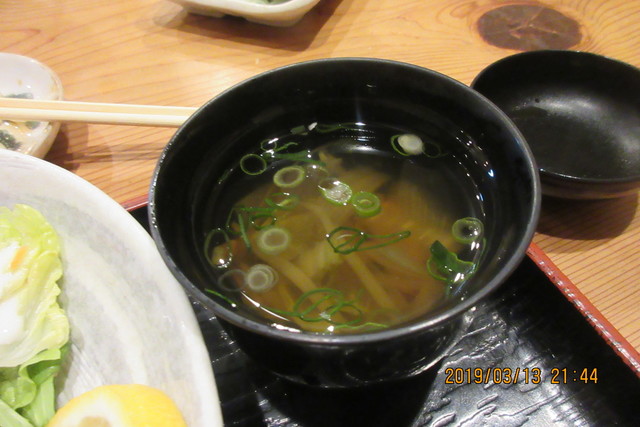 味しるべ盾的实拍高清图
