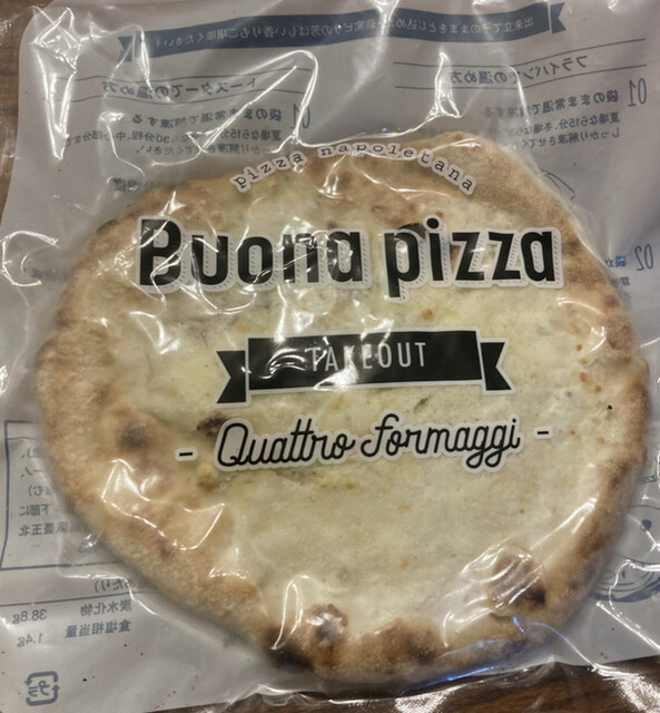 recommendations image for Buona pizza