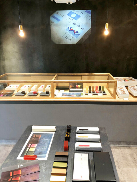 駿 南森町本店的實拍高清圖