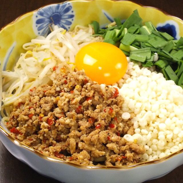 福門的實拍高清圖