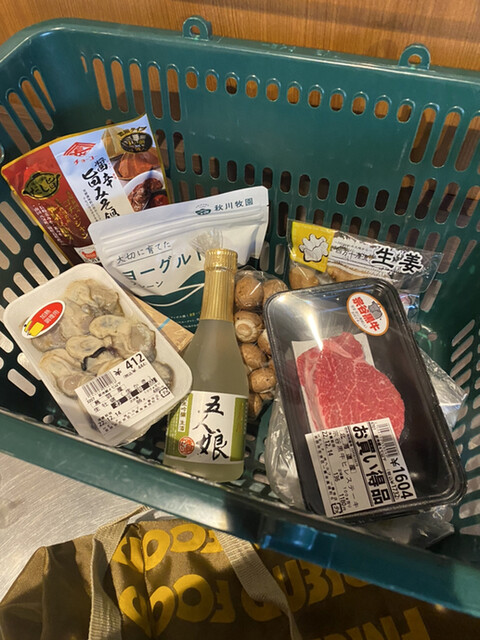HELP 一乗寺店的实拍高清图