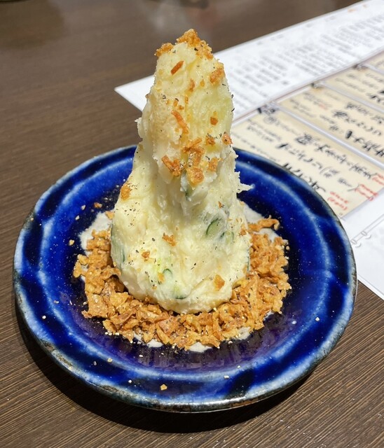 ごはんばー 人にやさしく 南郷店的实拍高清图