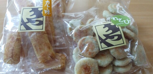 recommendations image for 虎ノ門 きや