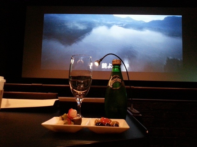 recommendations image for プレミアム ダイニング シネマ