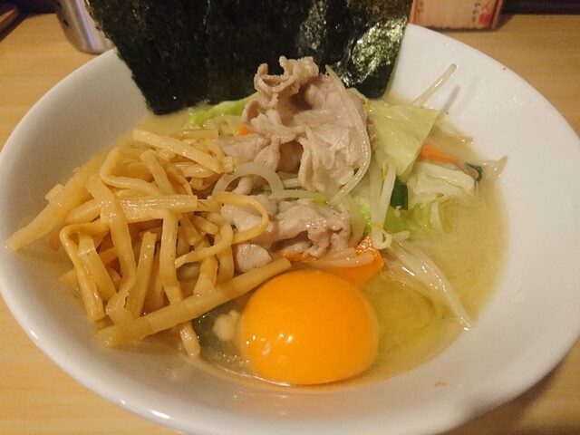 たん麺専門店 貴うち的实拍高清图