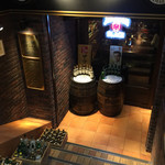 ハイボールバー　京都1923的实拍图