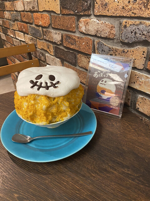 recommendations image for CAFE BAR AO