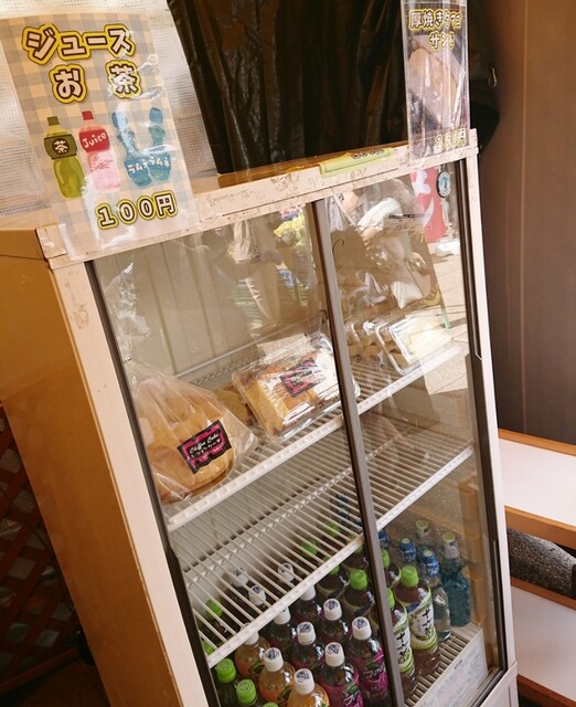 マオイの丘茶屋的实拍高清图