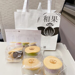 recommendations for 和かろん専門店 和果