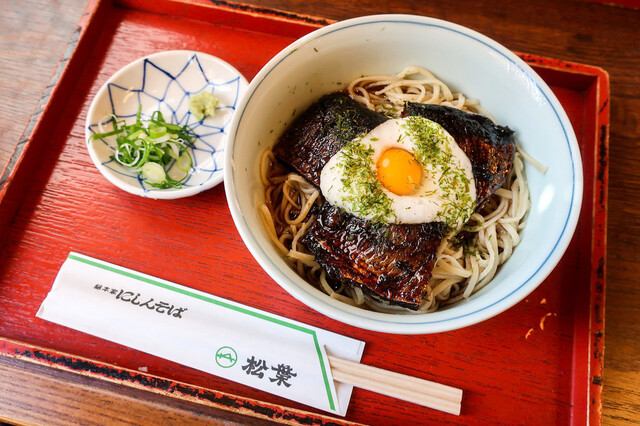 にしんそば 松葉 北店的實拍高清圖