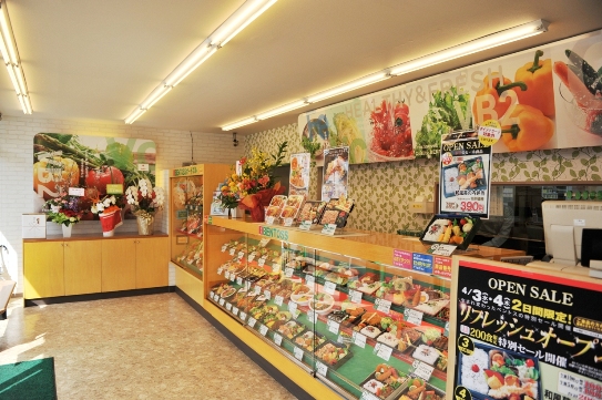 札幌弁当工房 南20条店的实拍图