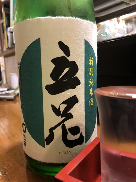 立花的實拍高清圖