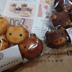 さくらやま果房的實拍圖