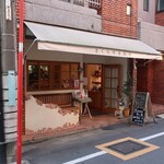 さくらやま果房的實拍圖