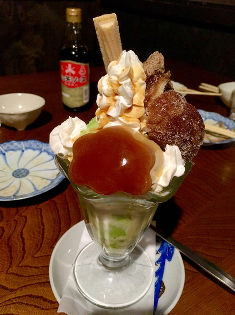 おむら家的实拍高清图