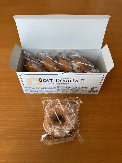 FUJIYA KOBE 南海天下茶屋店的實拍高清圖