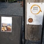 喫茶いのん的实拍图