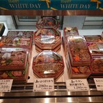 京のお肉処 弘 亰店的实拍图