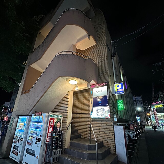北のフクロウ 今泉店的實拍高清圖
