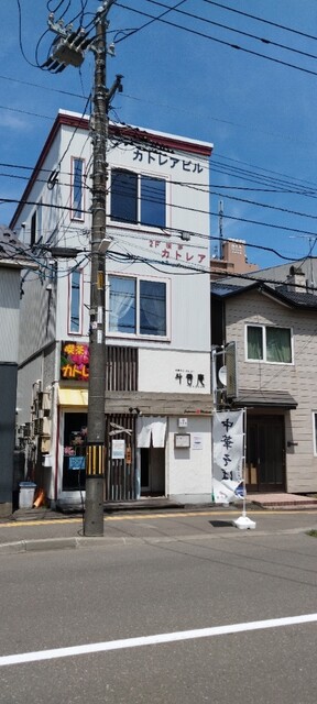 斗香庵 HIGASHI的实拍高清图