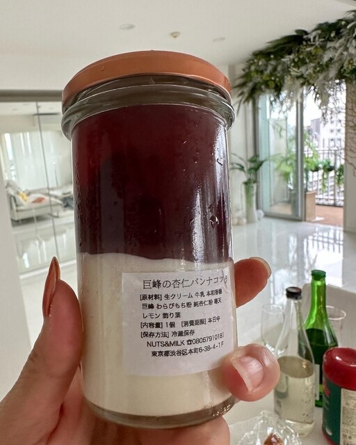 ミッドナイトブルー的實拍高清圖