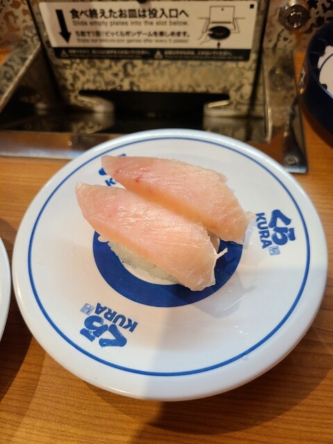 無添くら寿司 渋谷駅前店的实拍高清图