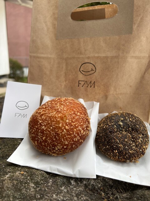 カレーパン専門店 FAM的实拍高清图