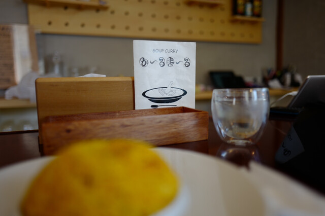 か～るま～る的实拍高清图