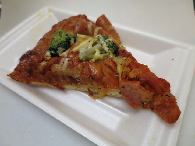 recommendations image for パン パティ