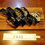 recommendations for 千両寿司