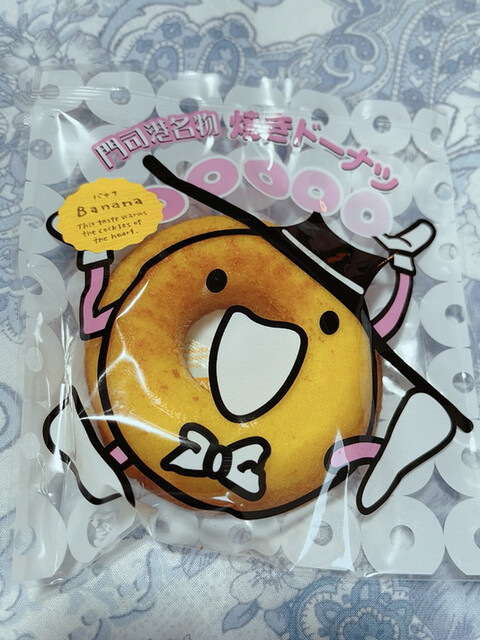 ドルチェ的實拍高清圖