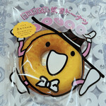 ドルチェ的實拍圖