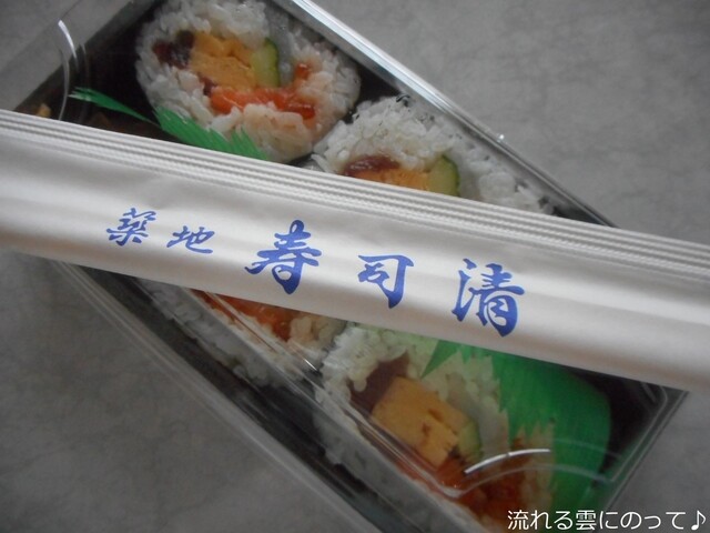 築地寿司清 渋谷ヒカリエShinQs店的實拍高清圖