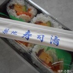築地寿司清 渋谷ヒカリエShinQs店的實拍圖