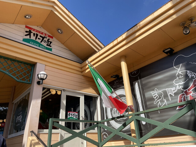 recommendations image for オリーブの丘 小豆沢店