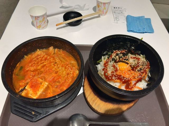 recommendations image for bibim イオンモール京都桂川店