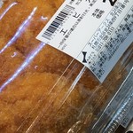 スーパーアークス 北24条店的實拍圖
