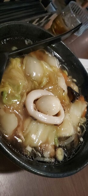 recommendations image for あいらくてい