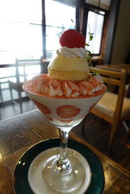 recommendations image for MAISON TANUKI
